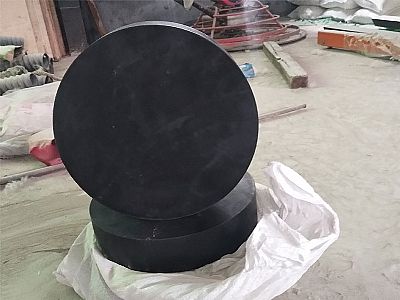 通海县GJZ板式橡胶支座的主要功能工作原理